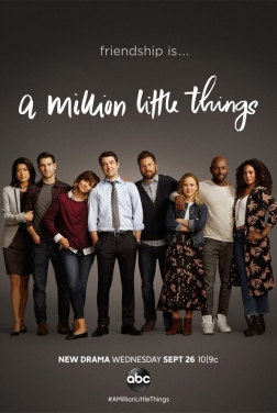 A Million Little Things (Serie TV)