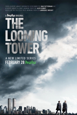 The Looming Tower (Serie TV)
