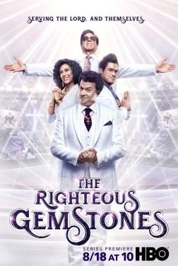 The Righteous Gemstones (Serie TV)