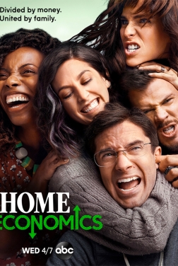 Home Economics (Serie TV)