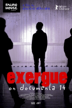 exergue - on documenta 14 (2024)