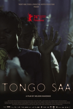 Tongo Saa (2024)